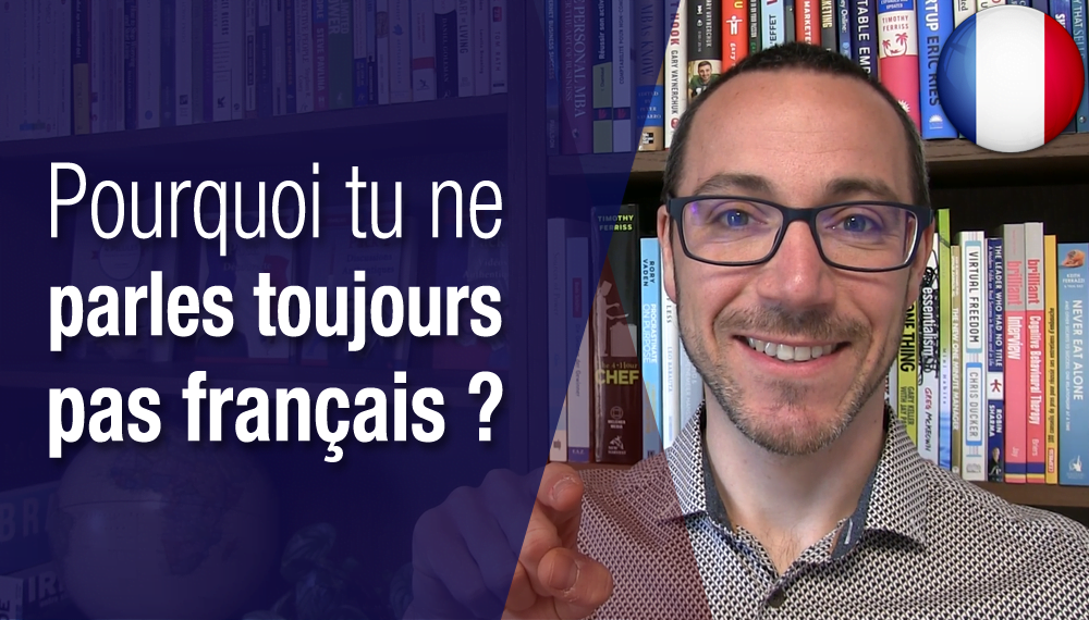 Français video. Français video. Супер - по французски картинки. Français video. Français video.